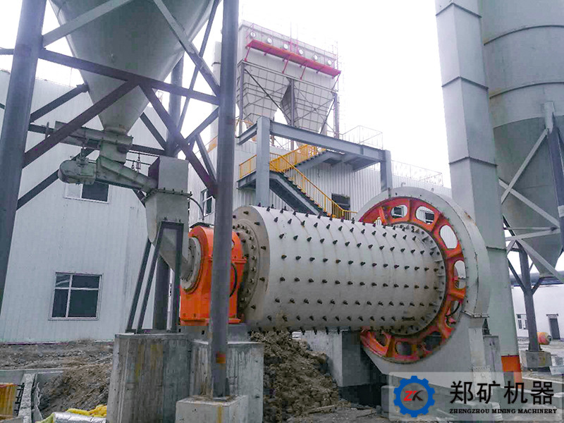 <strong>風(fēng)掃煤磨機(jī)</strong>