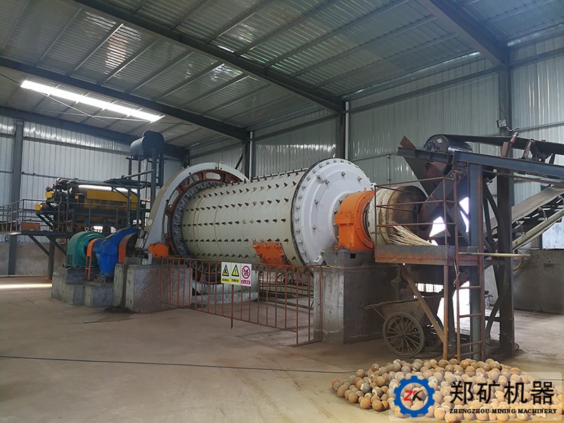 2017.中寧寧華工貿有限公司 MQZ節能軸承式球磨機項目圖2-水印.jpg 2017.中寧寧華工貿有限公司 MQZ節能軸承式球磨機項目圖2-水印.jpg