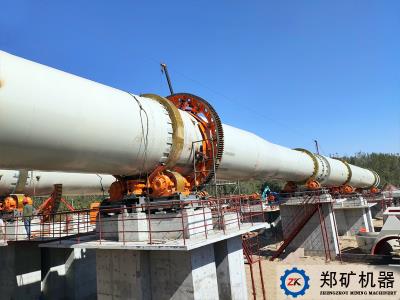 建筑陶粒回轉窯